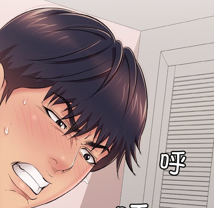 第32話