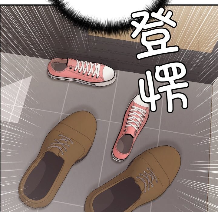 第32話