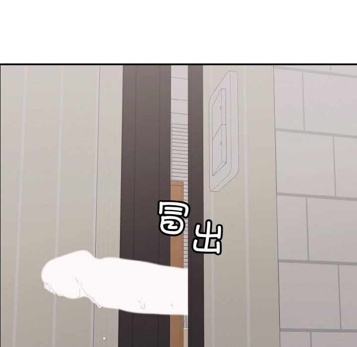 第32話