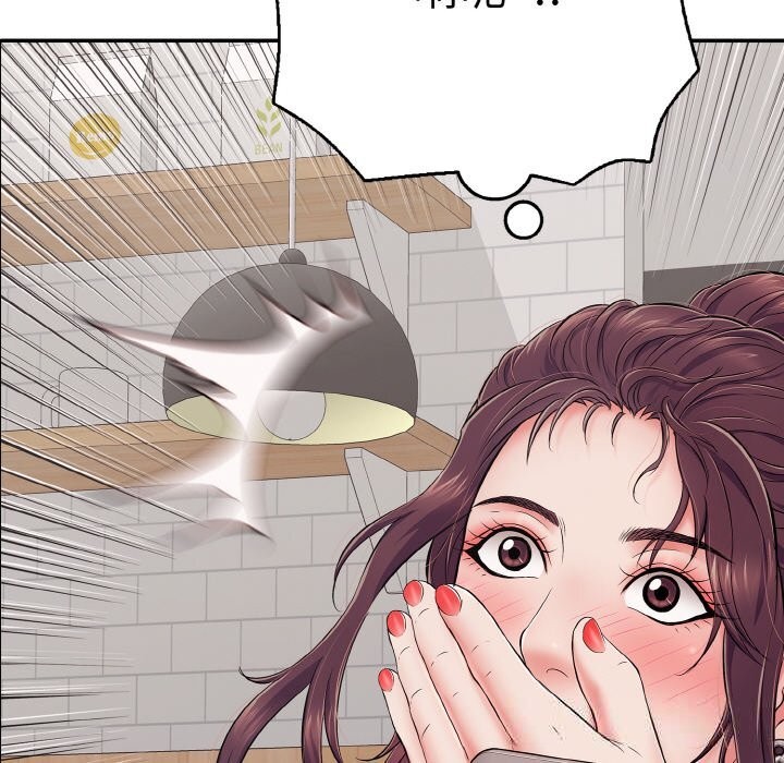 第32話