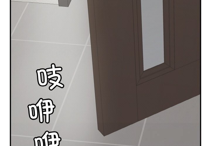 第32話