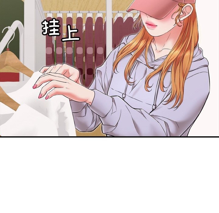 第32話