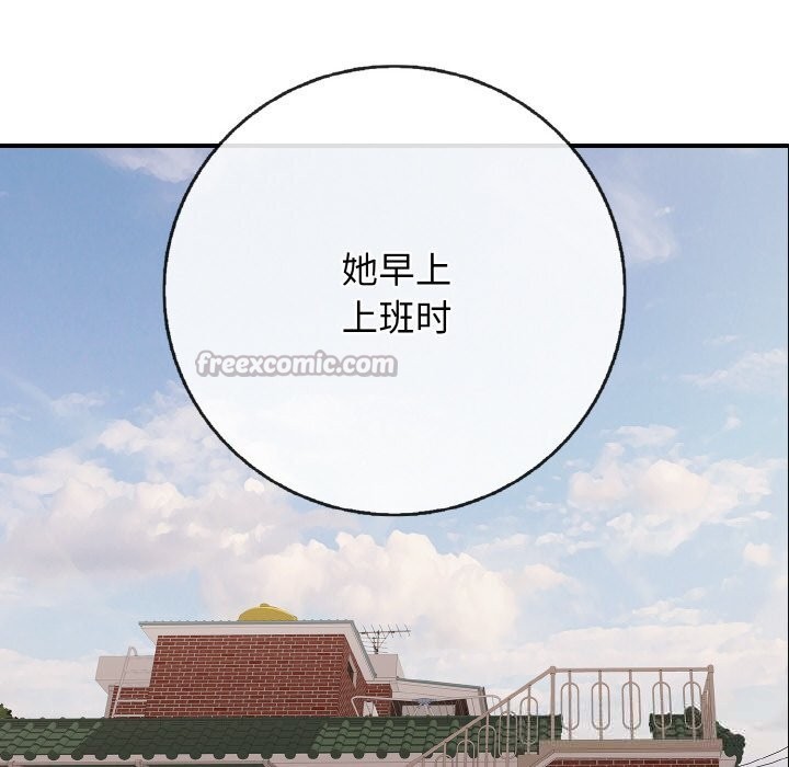 第32話