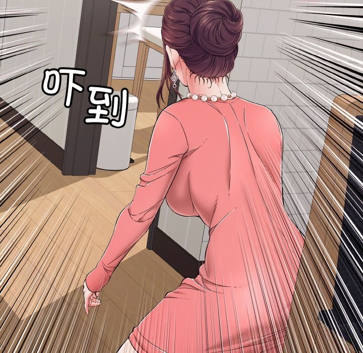 第32話