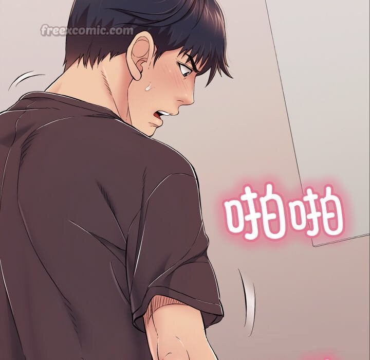 第32話