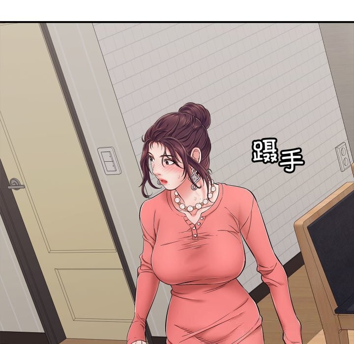 第33話