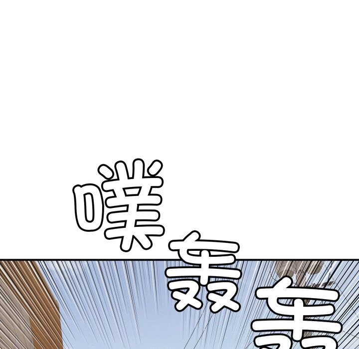 第33話
