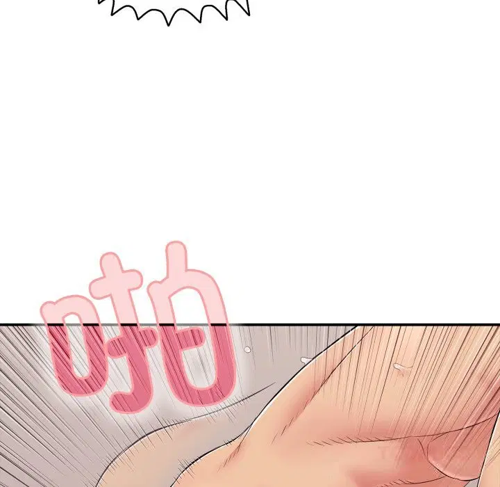 第33話
