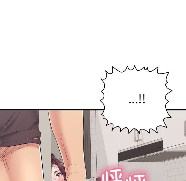 第33話