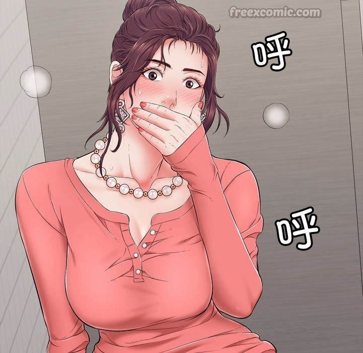第33話