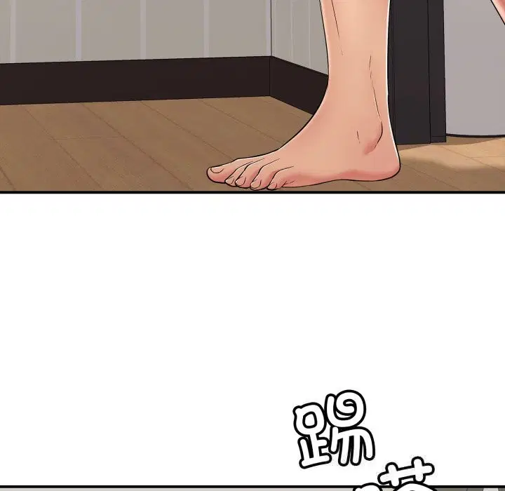 第33話