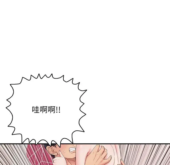 第34話