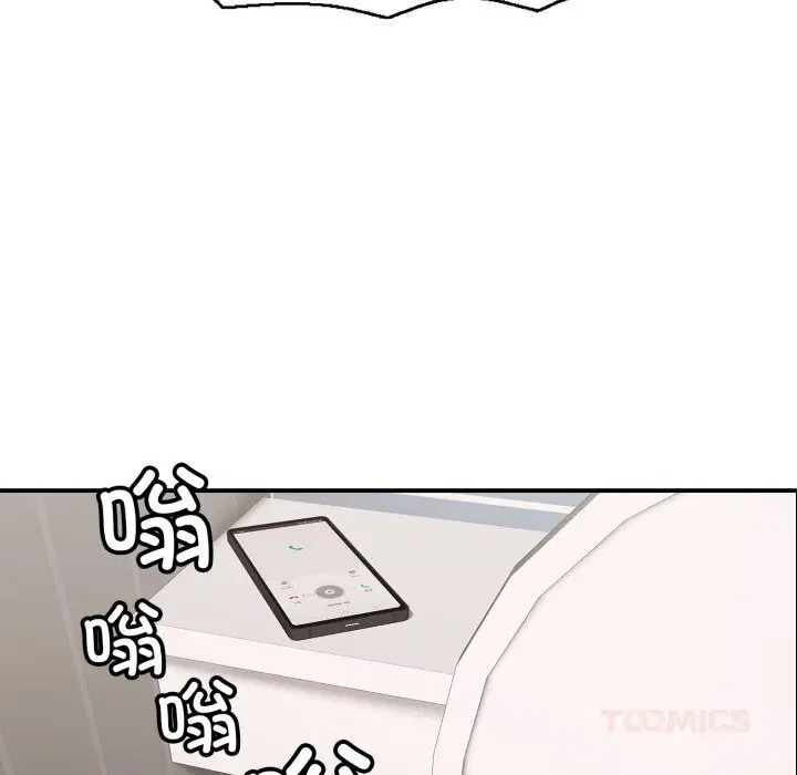 第34話