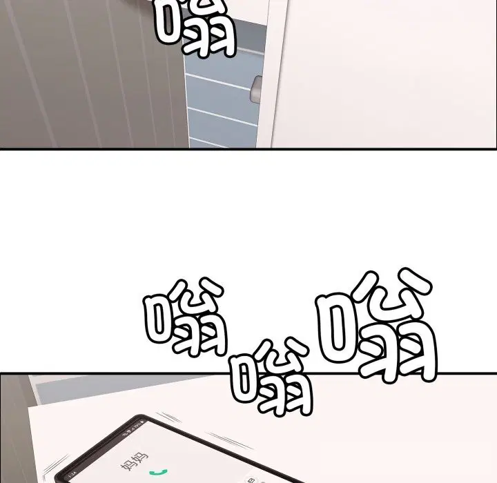 第34話