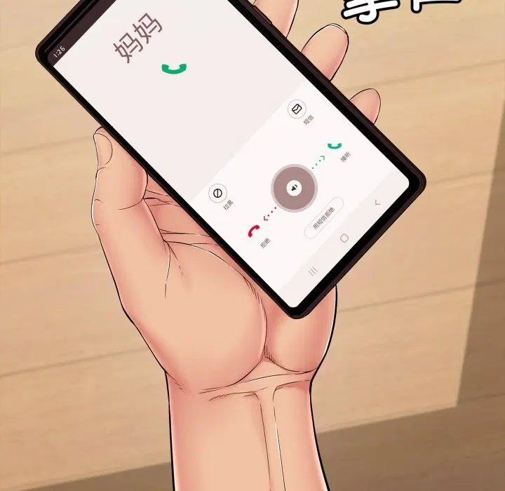 第34話