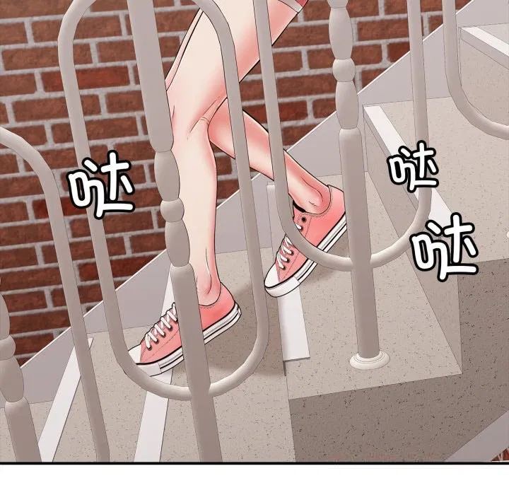 第34話