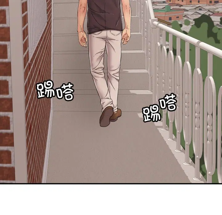 第34話