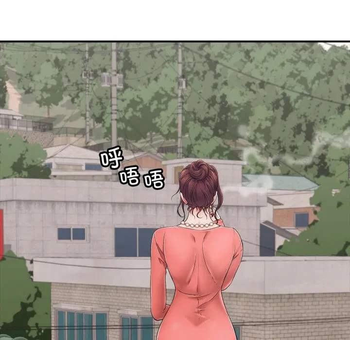 第34話