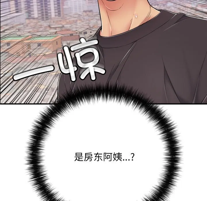 第34話