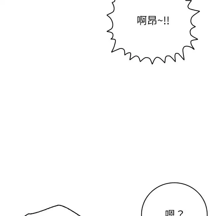 第34話