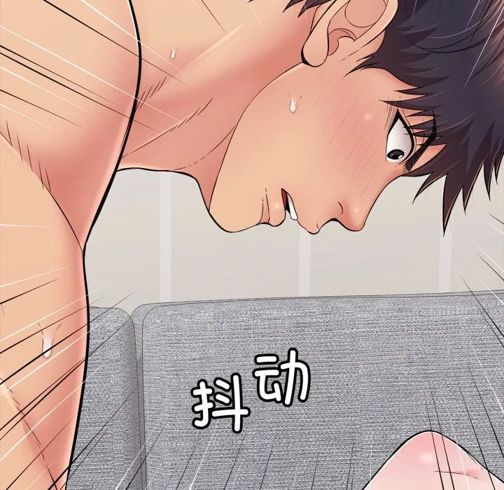 第34話