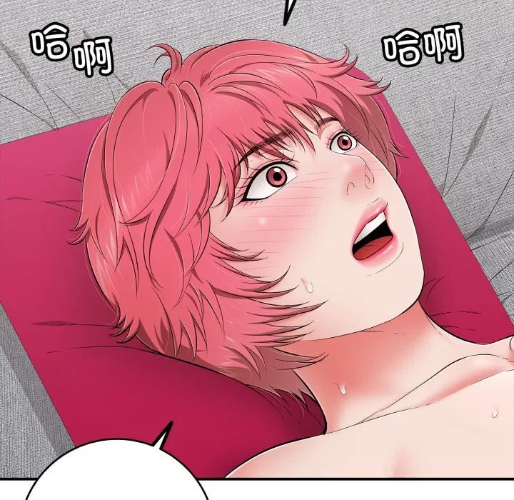 第34話