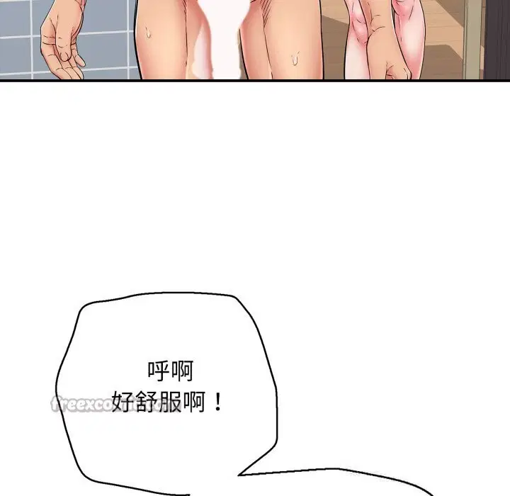 第34話