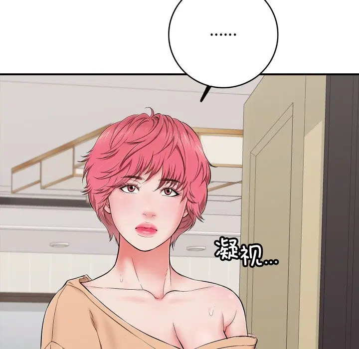 第34話