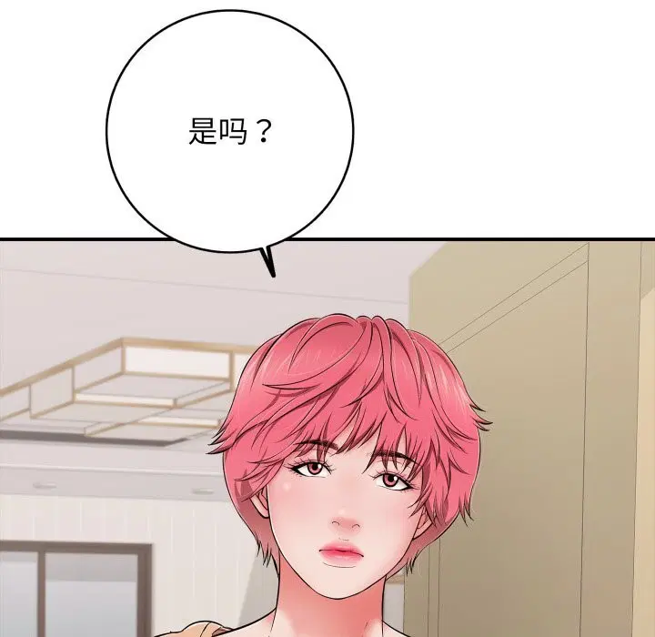 第34話
