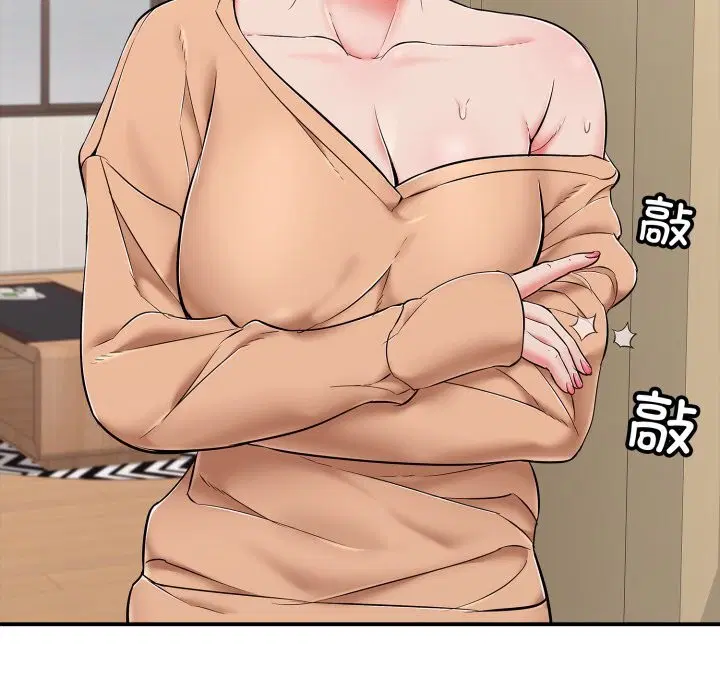 第34話
