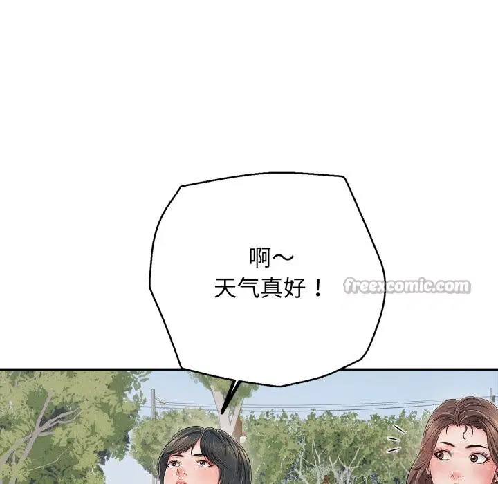 第35話