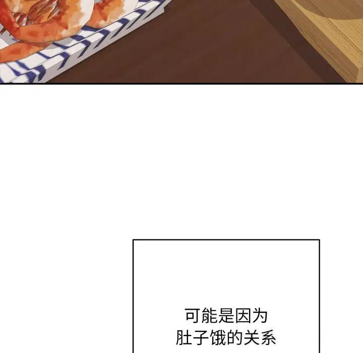 第35話