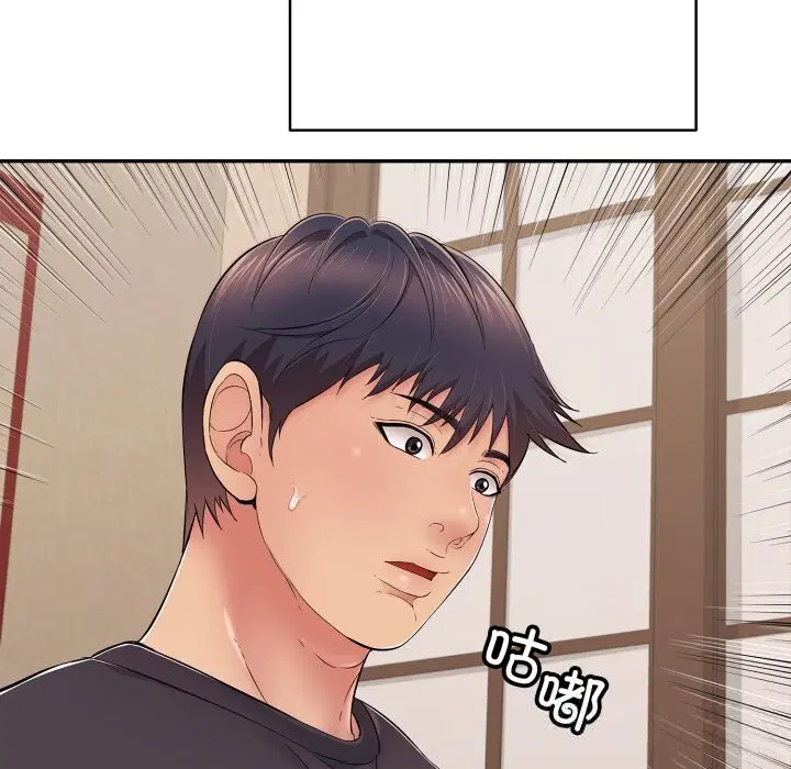 第35話