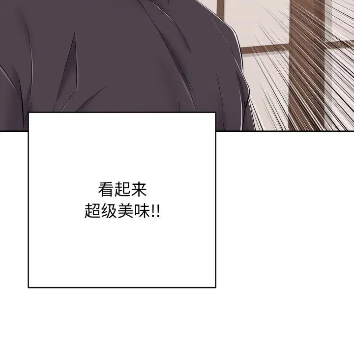 第35話