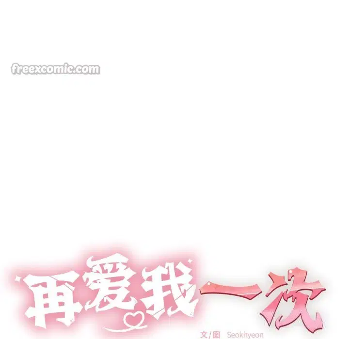 第35話