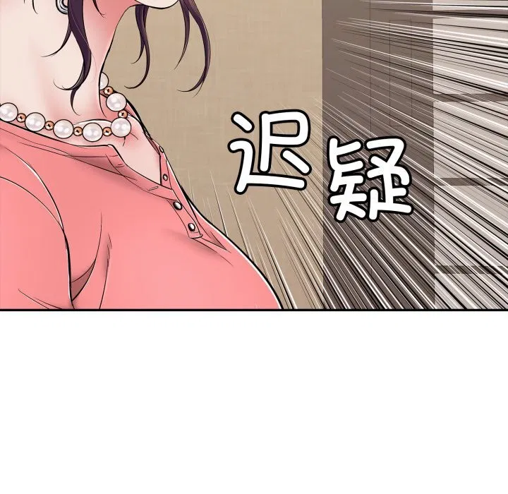 第35話