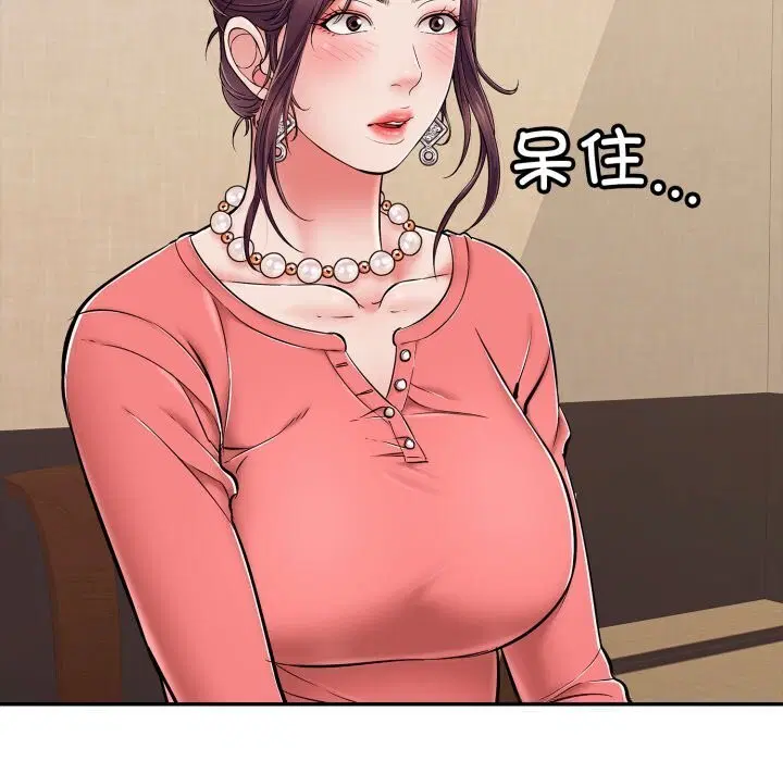 第35話