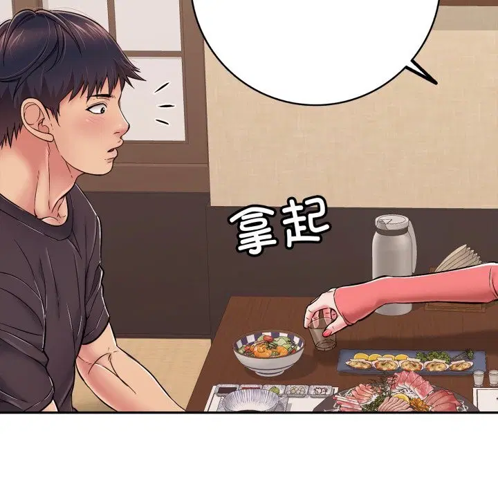 第35話