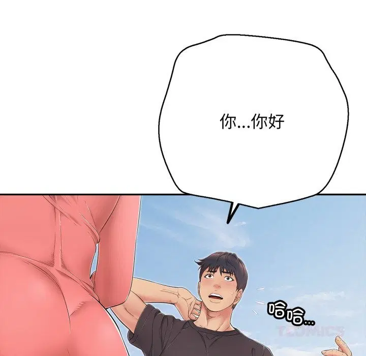 第35話