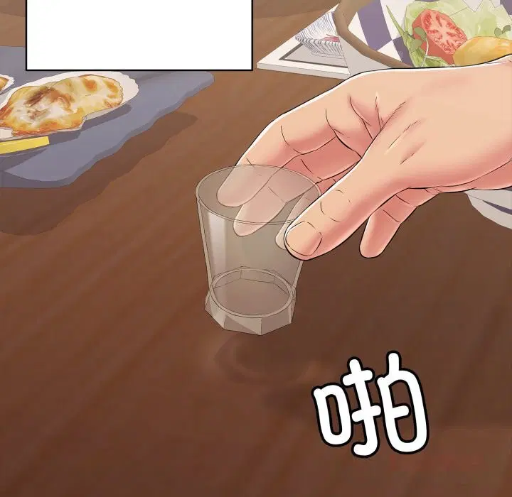 第35話