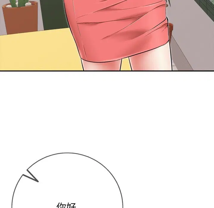 第35話