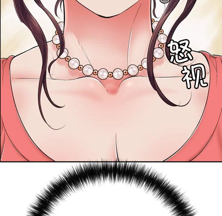 第35話