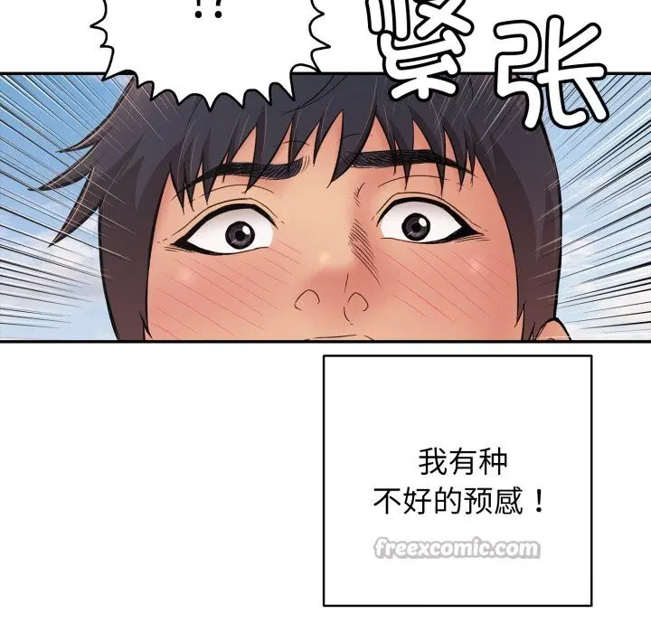 第35話