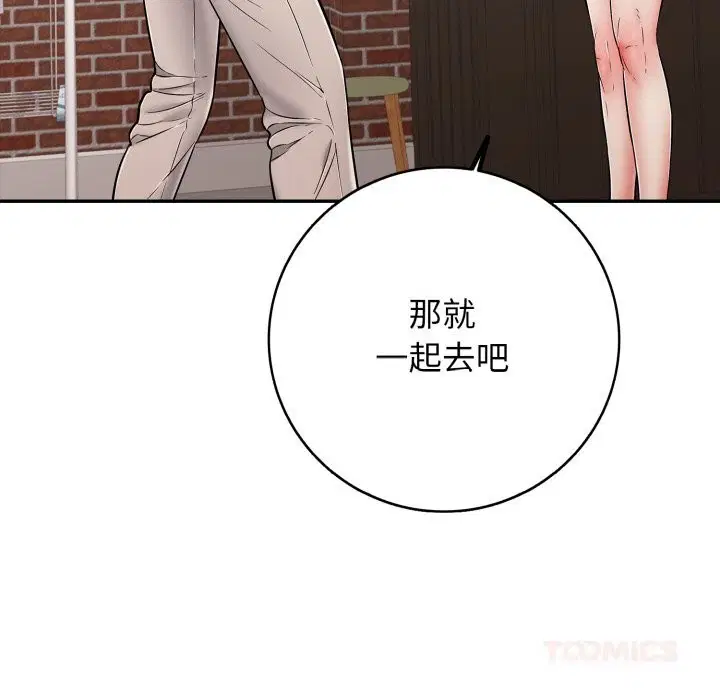 第35話