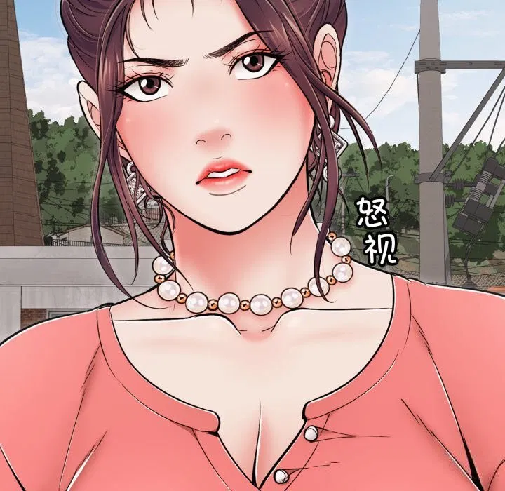 第35話