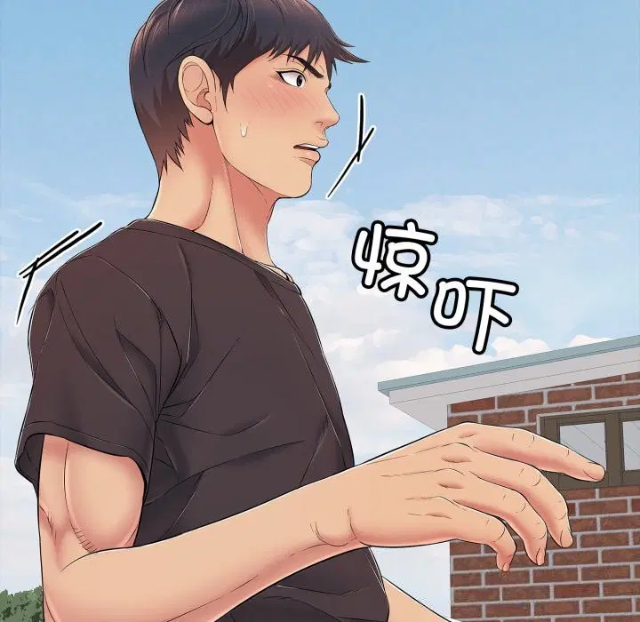 第35話