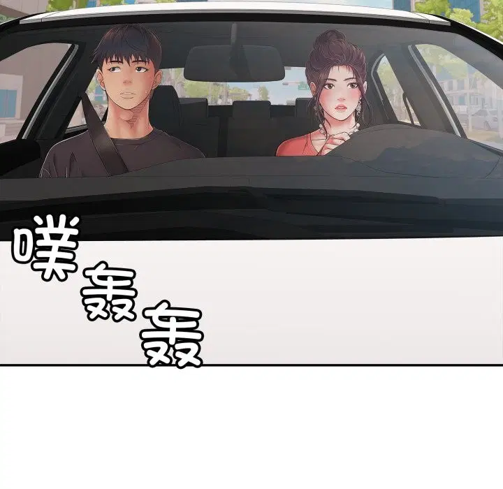 第35話