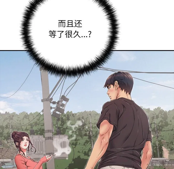第35話
