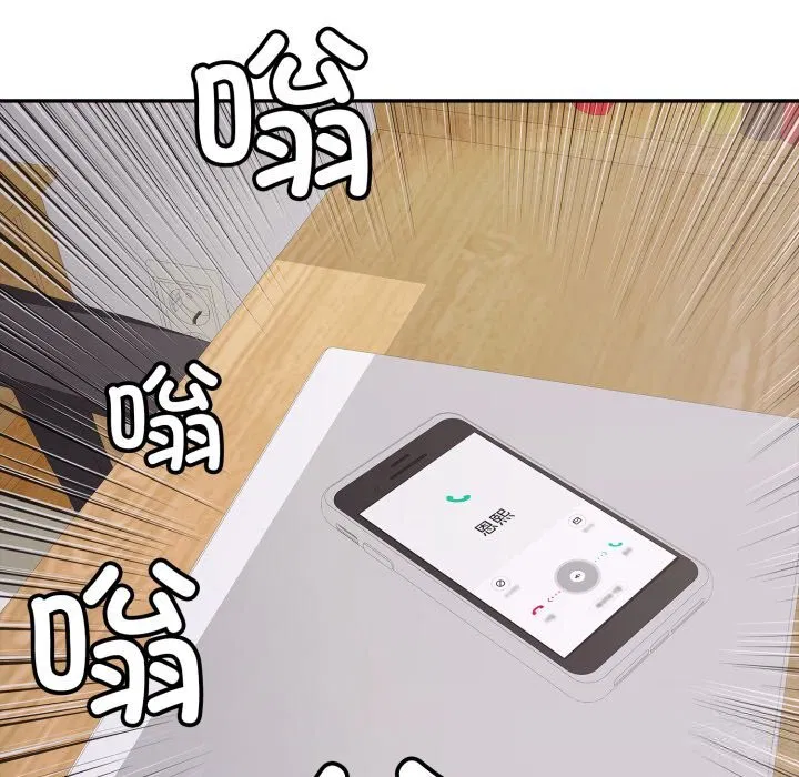 第35話