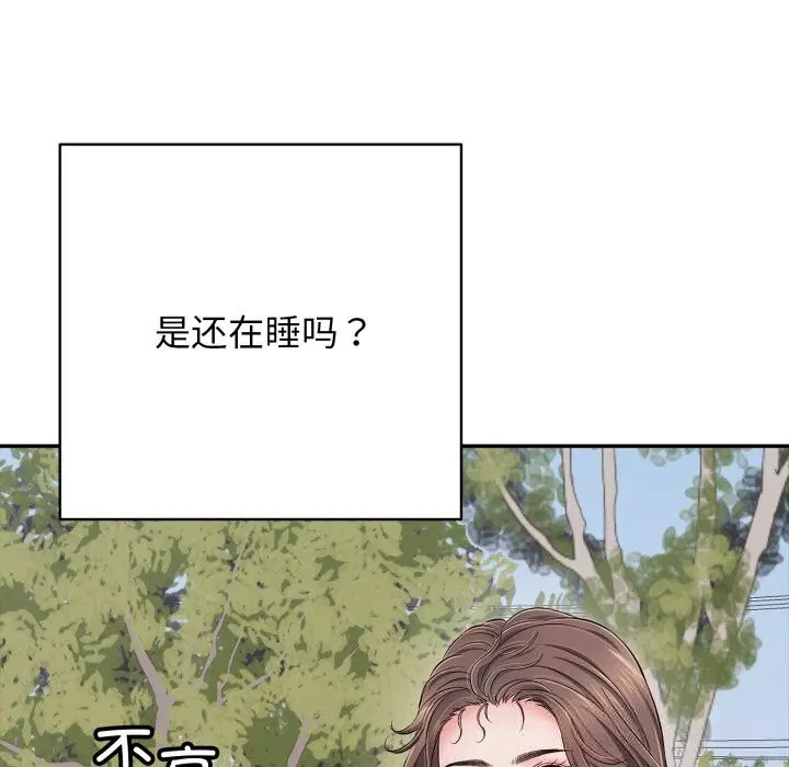 第35話
